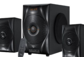 Itel multimedia speaker