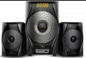 Itel multimedia speaker