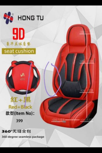 9D seat cover