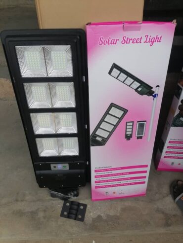 Solar street lights