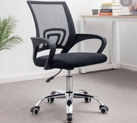 Vigour office chair