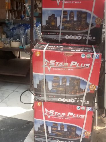 Star plus solar tubular battery 220ah 12v