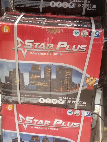 Star plus solar tubular battery 220ah 12v