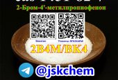 Buy bromoketon-4 CAS 1451-82-7 2-Bromo-4′-methylpropiopheno
