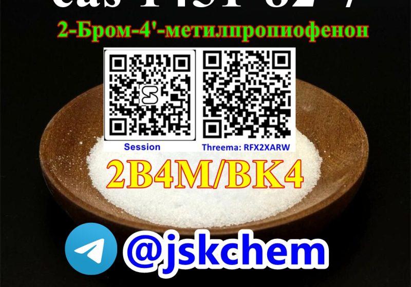 2-Bromo-4-methylpropiophenone-BK4-telegram@jskchem-