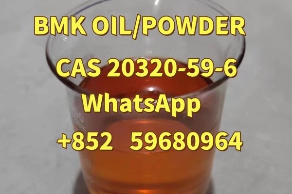 20320-59-6