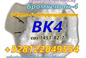 Buy bromoketon-4 CAS 1451-82-7 2-Bromo-4′-methylpropiopheno