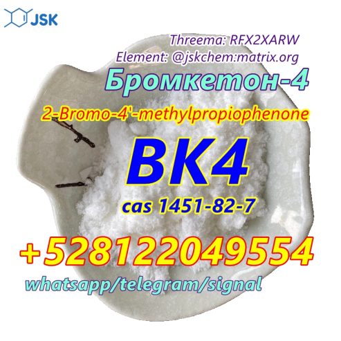 Buy bromoketon-4 CAS 1451-82-7 2-Bromo-4′-methylpropiopheno
