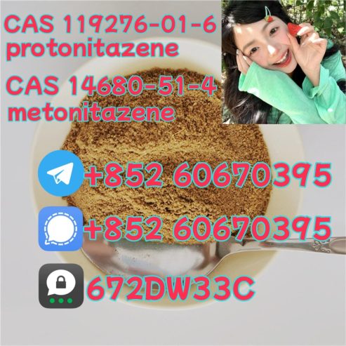 Wholesale CAS 14680-51-4 in Best Price