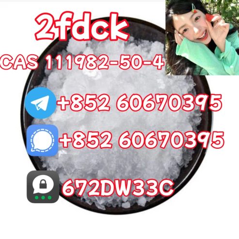 Low price 2fdck China supplier
