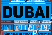 Jebel Ali 💊palm 🌴 Jumeirah ☎+256785634993☎}}💊cytotec @#A