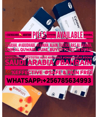 breeky tablets ⛑AbuDhabi +^+2.5.67.8.5.6.3.4.9.9.3]UNWANTED