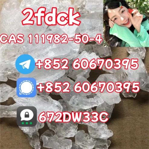 Low price 2fdck China supplier