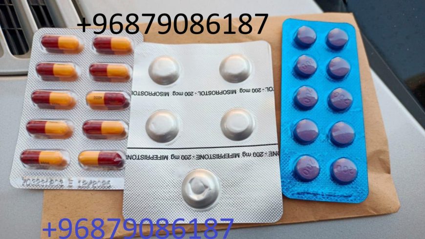 muscat— ‘Affordable Price ^(079086187)^Abortion in Muscat.