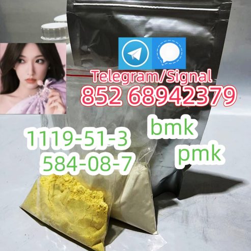 RAW cas 1119-51-3 5-Bromo-1-pentene 