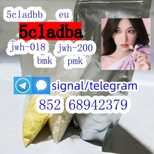 High Purity 5CLADBA adbb 4cladb 4fadba jwh018 66cl-adb