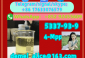 Manufacturer Supply Raw Material CAS 5337-93-9 4-Methylprop