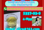 Manufacturer Supply Raw Material CAS 5337-93-9 4-Methylprop