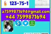 2-Bromo-4′-Methylpropiophenone Available for Bulk Orders