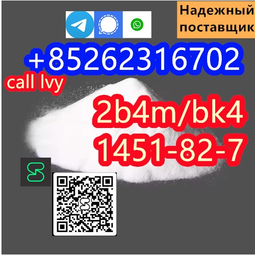 145101-1