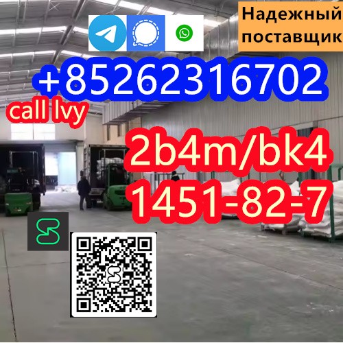 145102