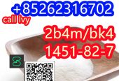 Reliable Manufacturer Supply Raw Material CAS 1451-82-7 BK4