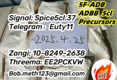 SC 5FADB JWH-210 K2 spice ADB-BUTINACA MDMB-CHMINACA 5cladba