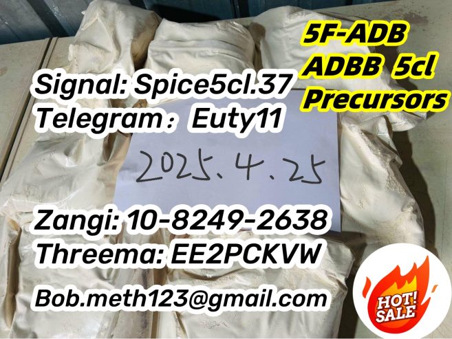 SC 5FADB JWH-210 K2 spice ADB-BUTINACA MDMB-CHMINACA 5cladba