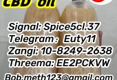 SC 5FADB JWH-210 K2 spice ADB-BUTINACA MDMB-CHMINACA 5cladba