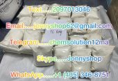 5cl precursor/5cladba/adbb/5fadb/6cladba/5cl-adb-a/6cl-adba/