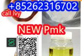 28578-16-7 NEW PMK powder 13605-48-6 PMK methyl glycidyl est