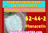 Manufacturer Supply Raw Material CAS 62-44-2 Phenacetin