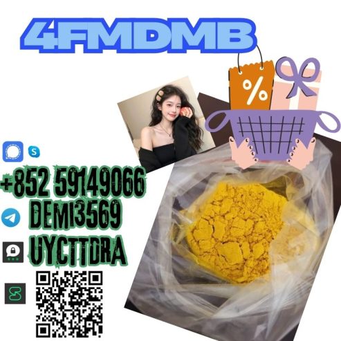 5cladba 5cl Original 99% Purity
