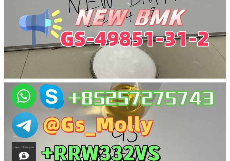 5144