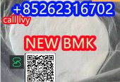 how to buy Wholesale High Quality New BMK Powder, 5449-12-7