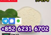 selling Procaine base CAS 59-46-1 /51-05-8 / procaine hcl an