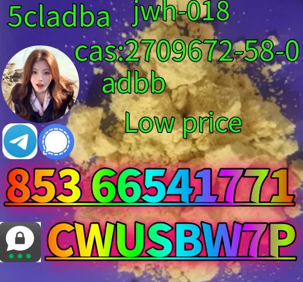 5cl-156