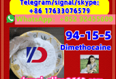 Manufacturer Supply Raw Material CAS 94-15-5 Dimethocaine