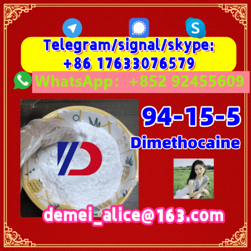 Manufacturer Supply Raw Material CAS 94-15-5 Dimethocaine
