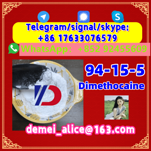 Manufacturer Supply Raw Material CAS 94-15-5 Dimethocaine