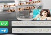 Precusor 5CL,5cladb,ADBB,5cladba +852 54313236