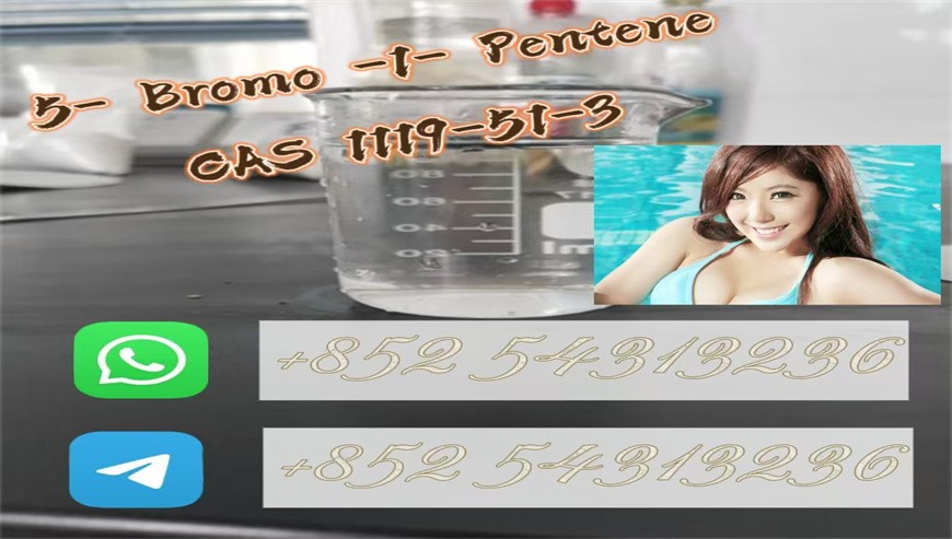 Precusor 5CL,5cladb,ADBB,5cladba +852 54313236