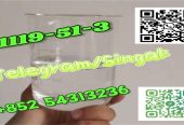Precusor 5CL,5cladb,ADBB,5cladba +852 54313236