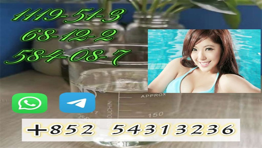 Synthetic cannabinoid 5cladb,5CL-ADB,ADBB +852 54313236