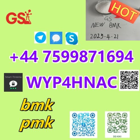 BMK CAS 20320-59-6 Limited Stock,Order Now for Fast Dispatch