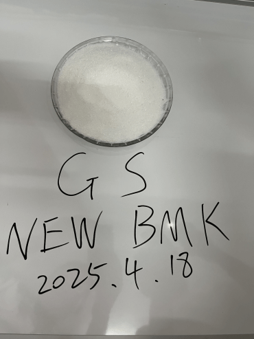 BMK CAS 20320-59-6 Limited Stock,Order Now for Fast Dispatch