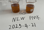 Need PMK Oil Fast? CAS 28578-16-7 Available–Secure Shipping