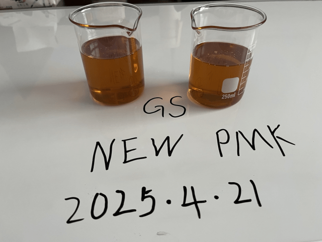 Need PMK Oil Fast? CAS 28578-16-7 Available–Secure Shipping