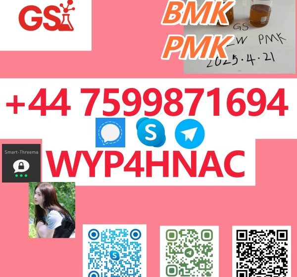 PMK-Oil_副本10