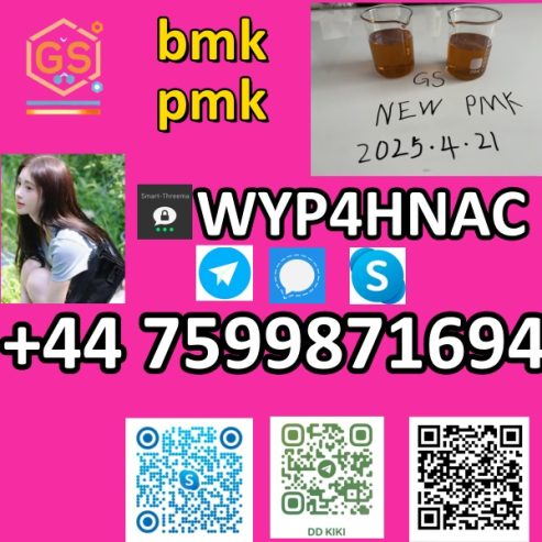BMK CAS 20320-59-6 Limited Stock,Order Now for Fast Dispatch